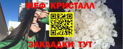 соль курить ск Кинель