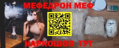 apvp Кандалакша