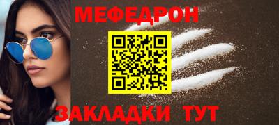 амфетамин Камышлов