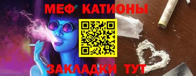 бутик Кингисепп