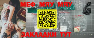 герыч Кимры