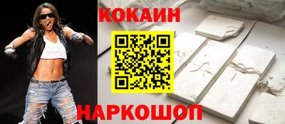 apvp Кандалакша