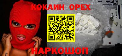 амфетамин Камышлов