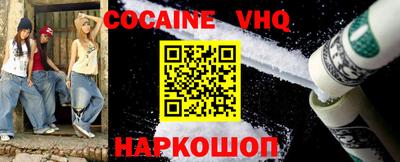 герыч Кимры
