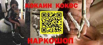 амфетамин Камышлов