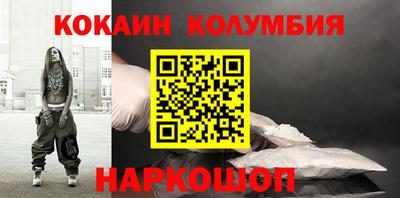 apvp Кандалакша