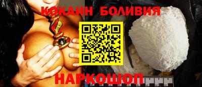 бутират Канаш