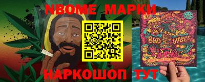 соль курить ск Кинель