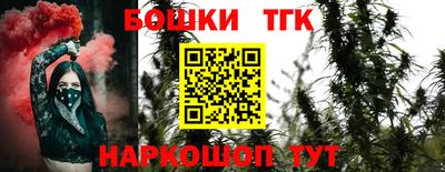 амфетамин Камышлов