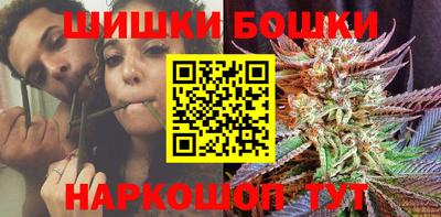 соль курить ск Кинель