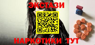 соль курить ск Кинель