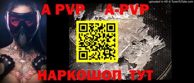 герыч Кимры