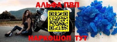 герыч Кимры