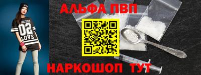 соль курить ск Кинель