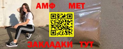 apvp Кандалакша