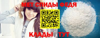 apvp Кандалакша