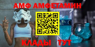 apvp Кандалакша