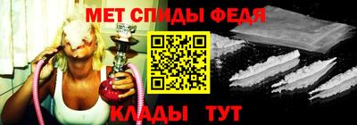 apvp Кандалакша