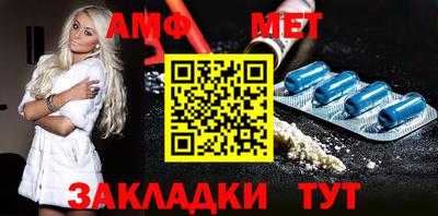 apvp Кандалакша