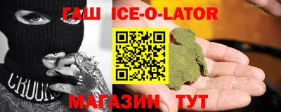 амфетамин Камышлов