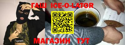 apvp Кандалакша