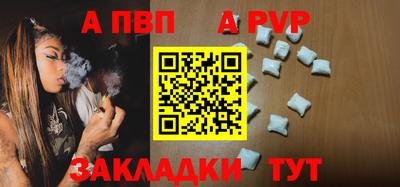 амфетамин Камышлов