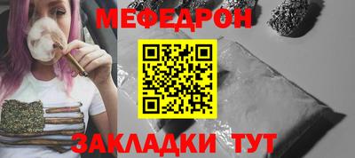 амфетамин Камышлов