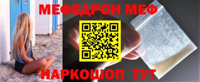 амфетамин Камышлов
