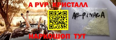 герыч Кимры