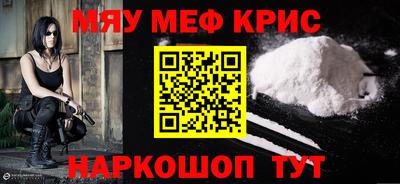 герыч Кимры