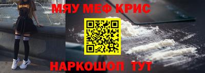 герыч Кимры